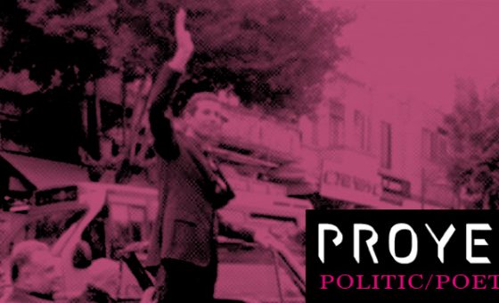 PoliticsPoetics