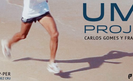 UMA Project Tour