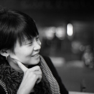 Frankie Su