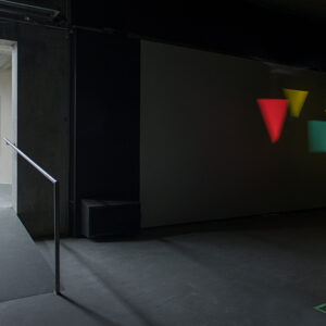 JOÃO MARIA GUSMÃO / PEDRO PAIVA The corner edges of objects appear rounded at faraway distances