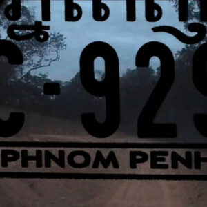 SERGI AGUILAR  From Phnom Penh to Srepok W. Area