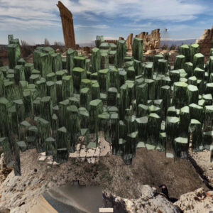BAHAR NOORIZADEH Ultima Ratio Δ Mountain of the Sun