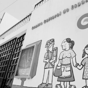 Centro Cultural de España de El Salvador