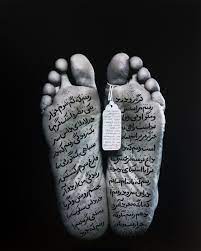 SHIRIN NESHAT Anchorage