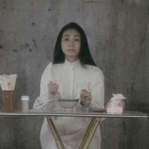 CHIA-YUN WU  Five, Four, Three, Two