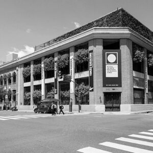 Museo Moderno